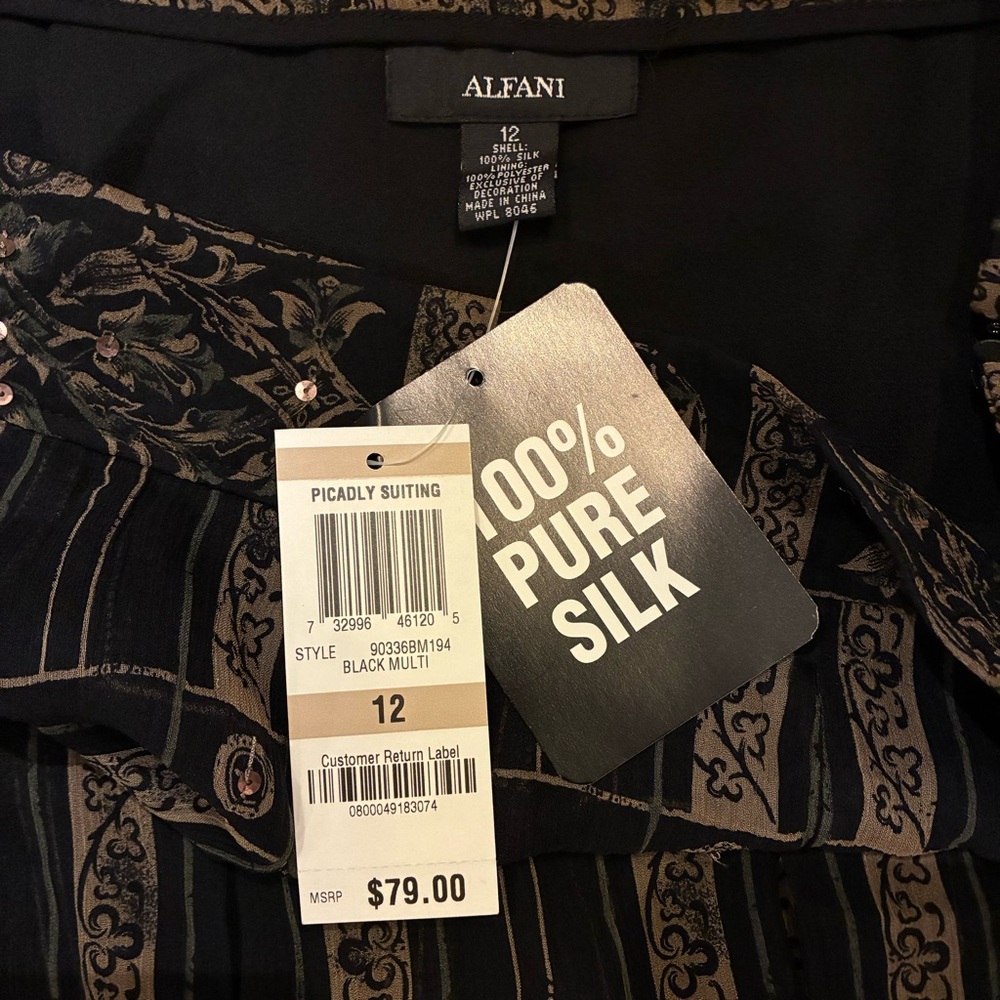 ALFANI Black, Gold, & Multicolor Flowy Skirt - Size: 12 - Picture 3 of 5